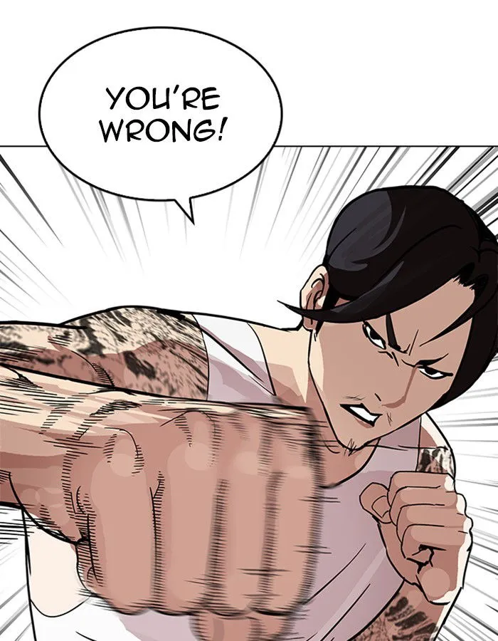 Lookism Chapter 209 Online - página 94