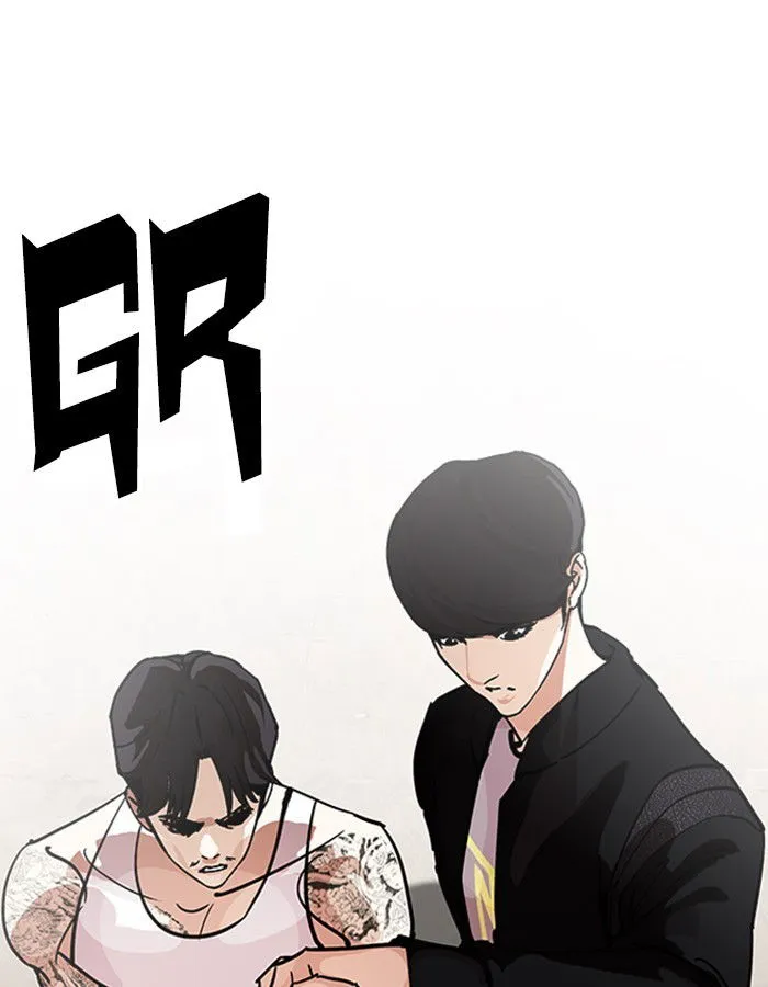 Lookism Chapter 209 Online - página 109