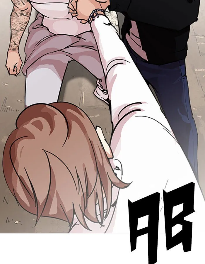 Lookism Chapter 209 Online - página 110