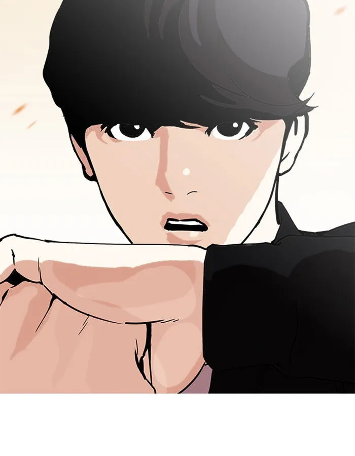 Lookism Chapter 209 Online - página 114