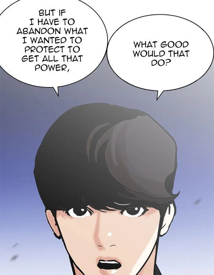 Lookism Chapter 209 Online - página 120