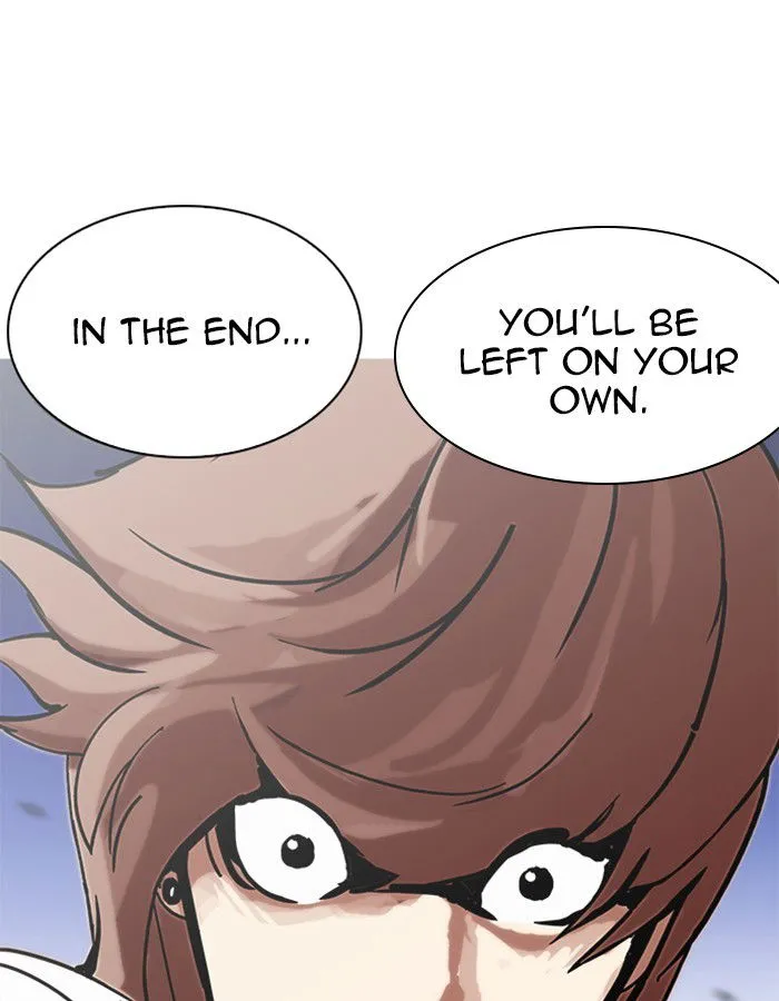Lookism Chapter 209 Online - página 122