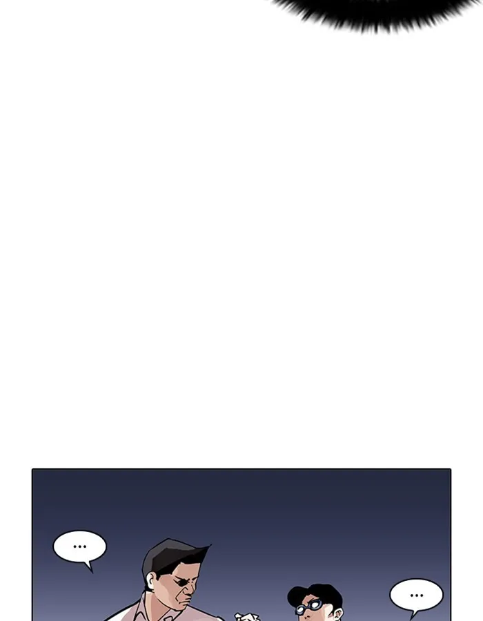 Lookism Chapter 209 Online - página 141
