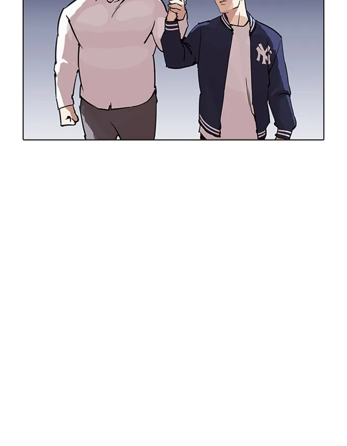 Lookism Chapter 209 Online - página 142