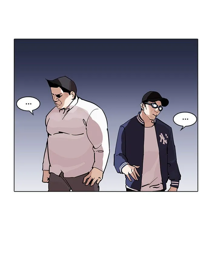 Lookism Chapter 209 Online - página 143
