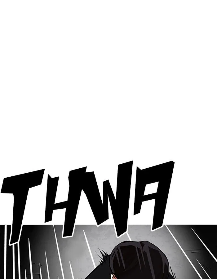 Lookism Chapter 209 Online - página 154