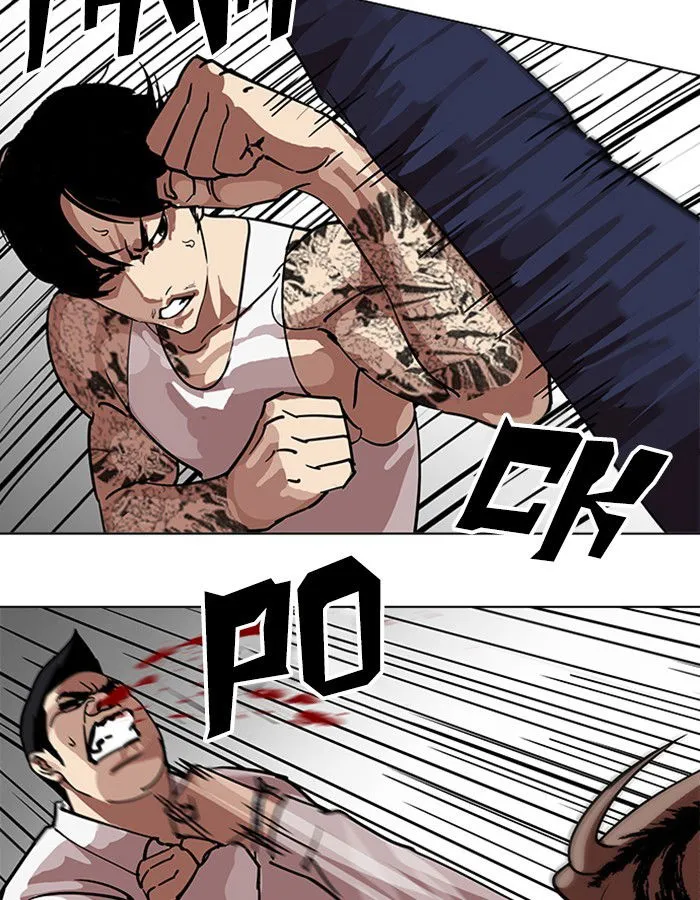 Lookism Chapter 209 Online - página 158