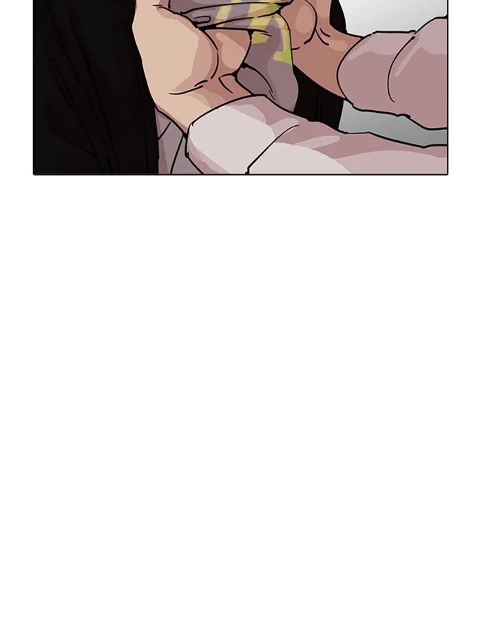Lookism Chapter 209 Online - página 161