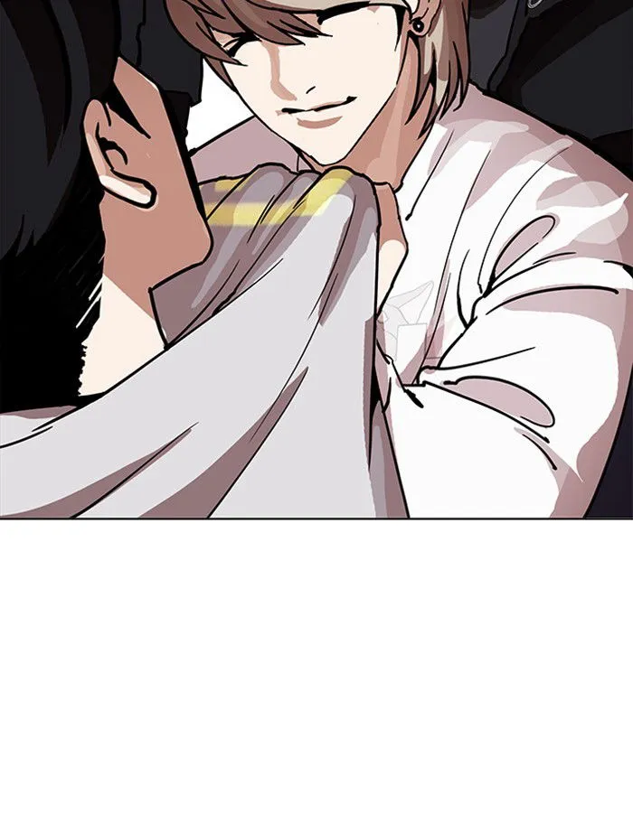 Lookism Chapter 209 Online - página 163