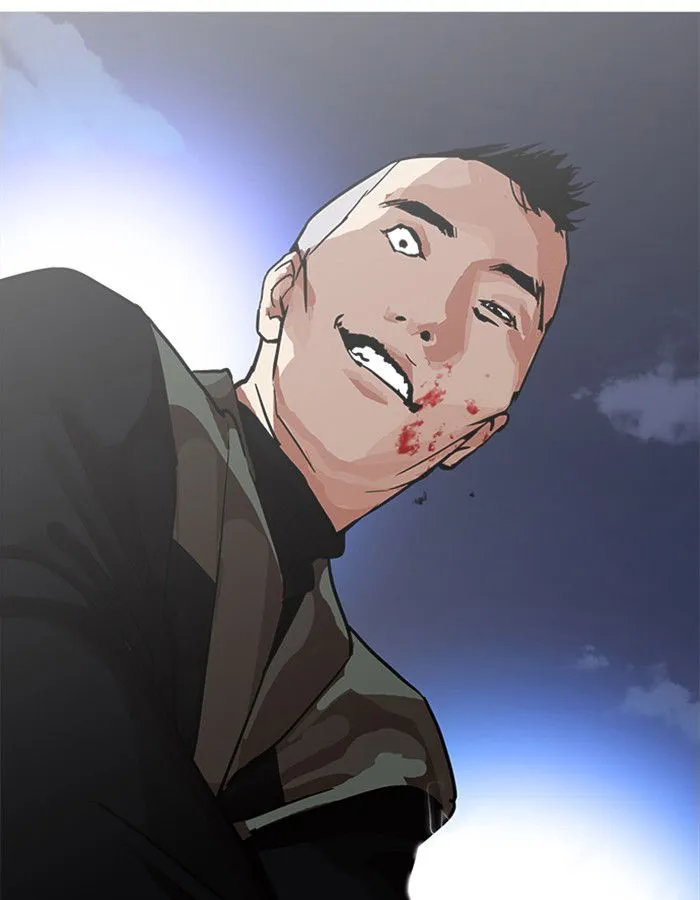 Lookism Chapter 209 Online - página 174