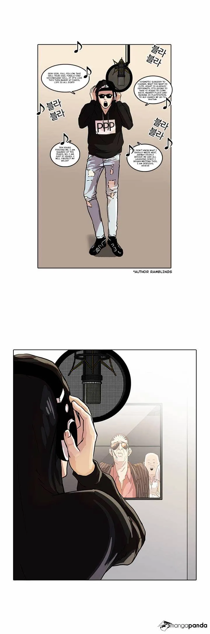 Lookism Chapter 21 Online - página 2