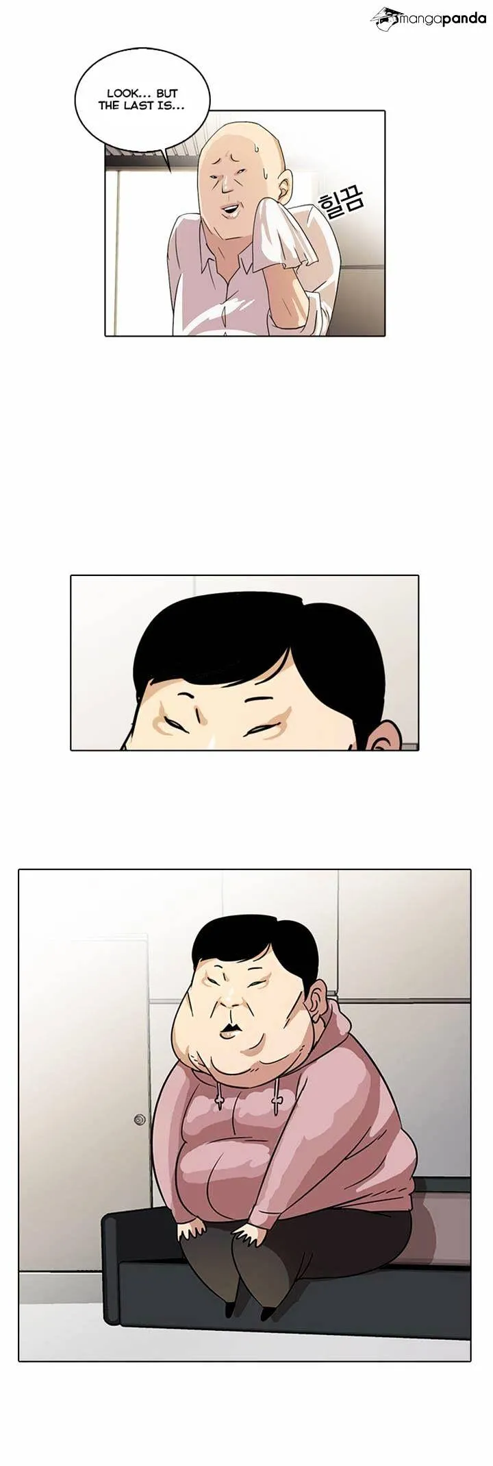 Lookism Chapter 21 Online - página 4