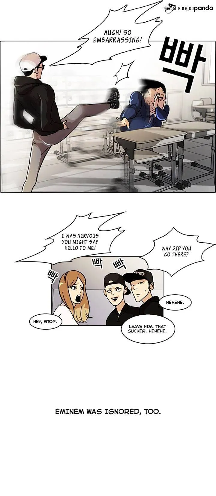 Lookism Chapter 21 Online - página 12