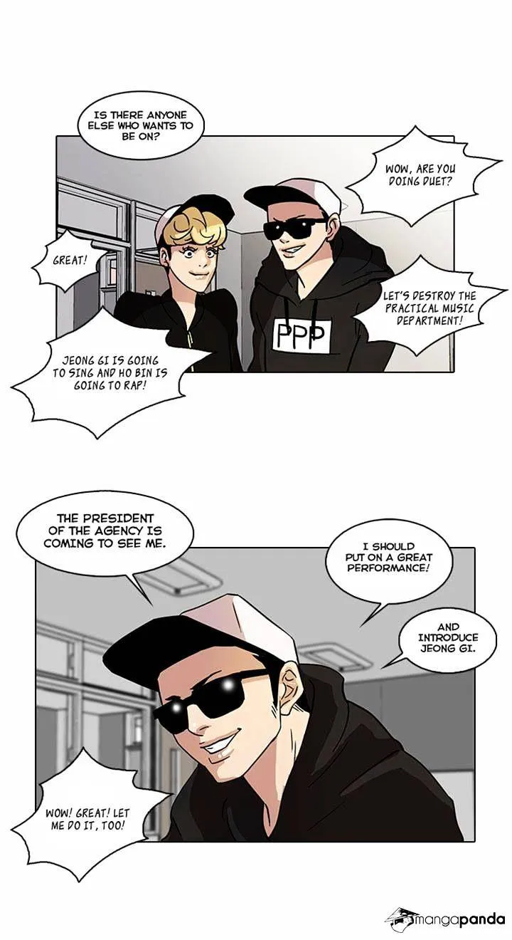 Lookism Chapter 21 Online - página 18