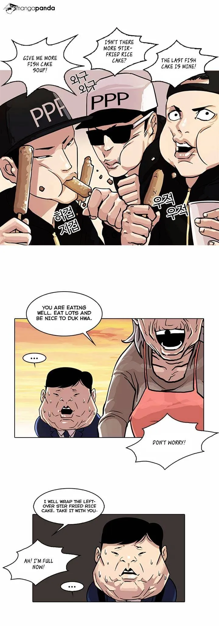 Lookism Chapter 21 Online - página 23