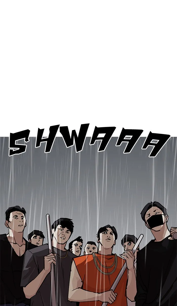 Lookism Chapter 210 Online - página 4