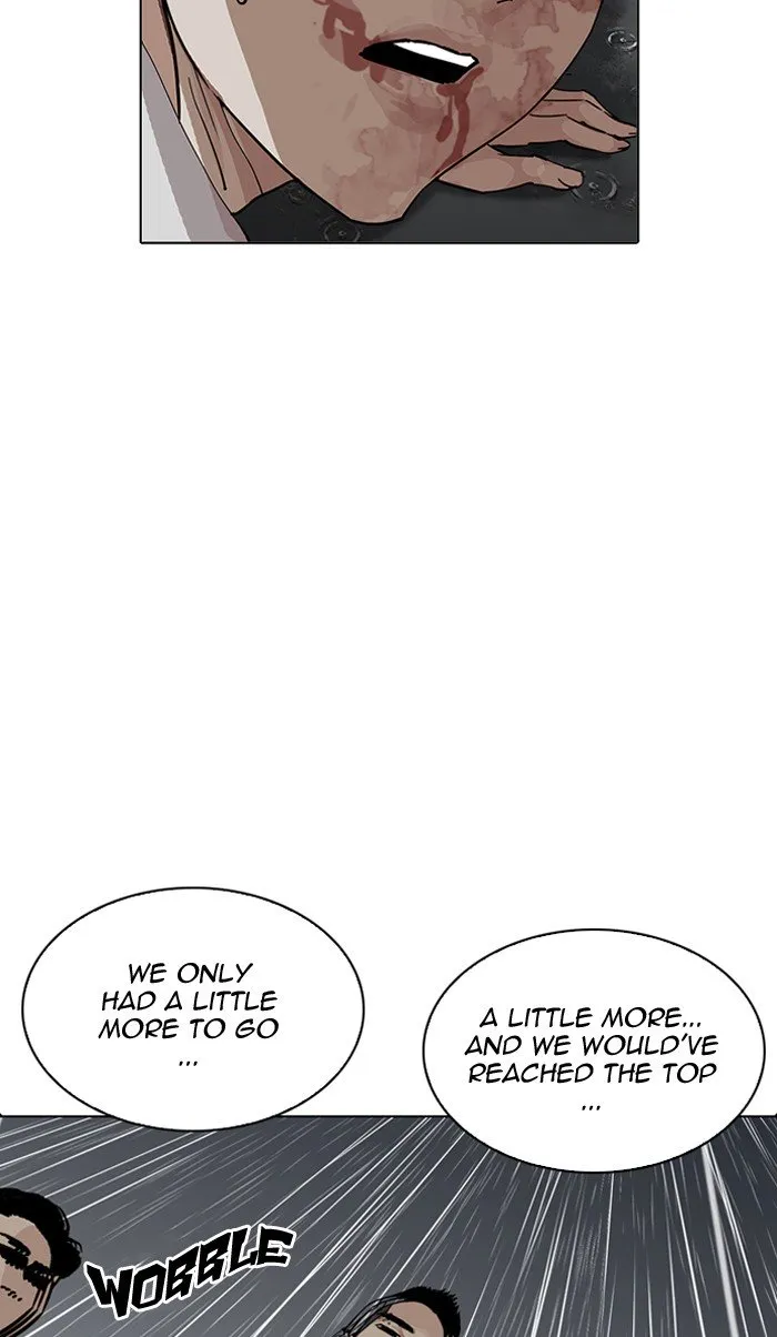 Lookism Chapter 210 Online - página 6