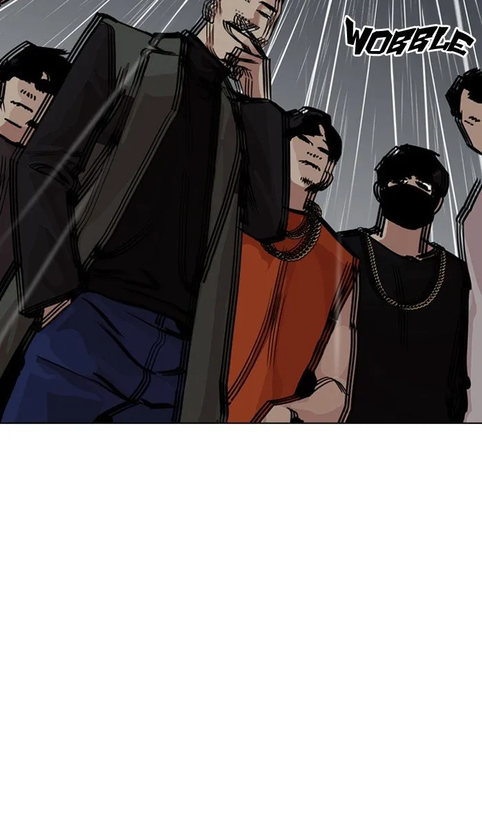 Lookism Chapter 210 Online - página 7