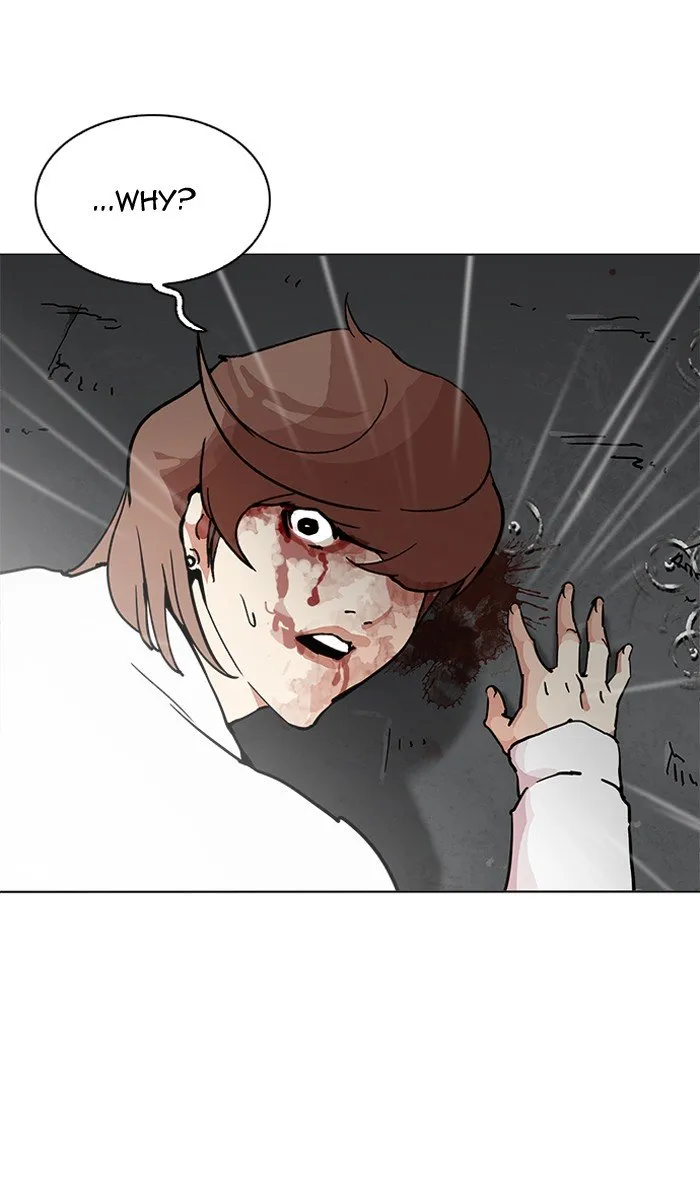 Lookism Chapter 210 Online - página 8
