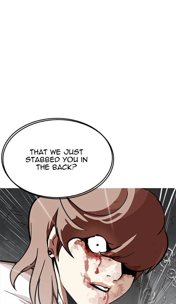 Lookism Chapter 210 Online - página 11
