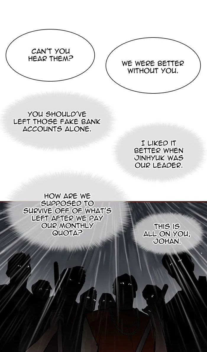 Lookism Chapter 210 Online - página 14