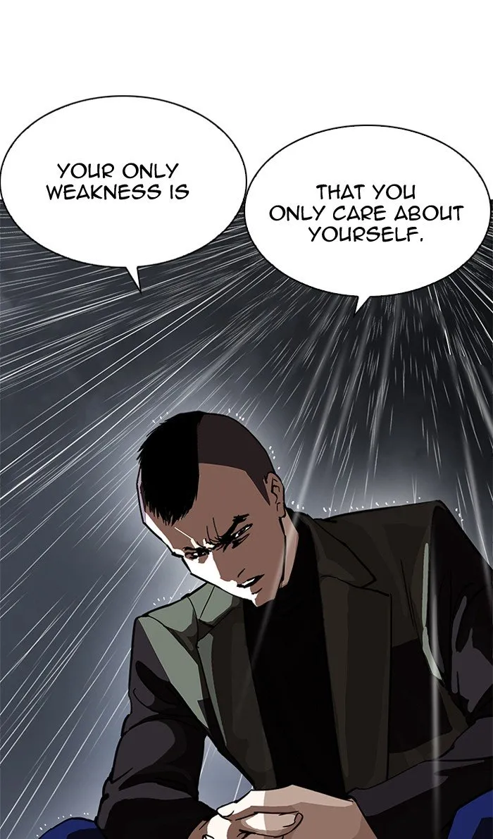 Lookism Chapter 210 Online - página 16