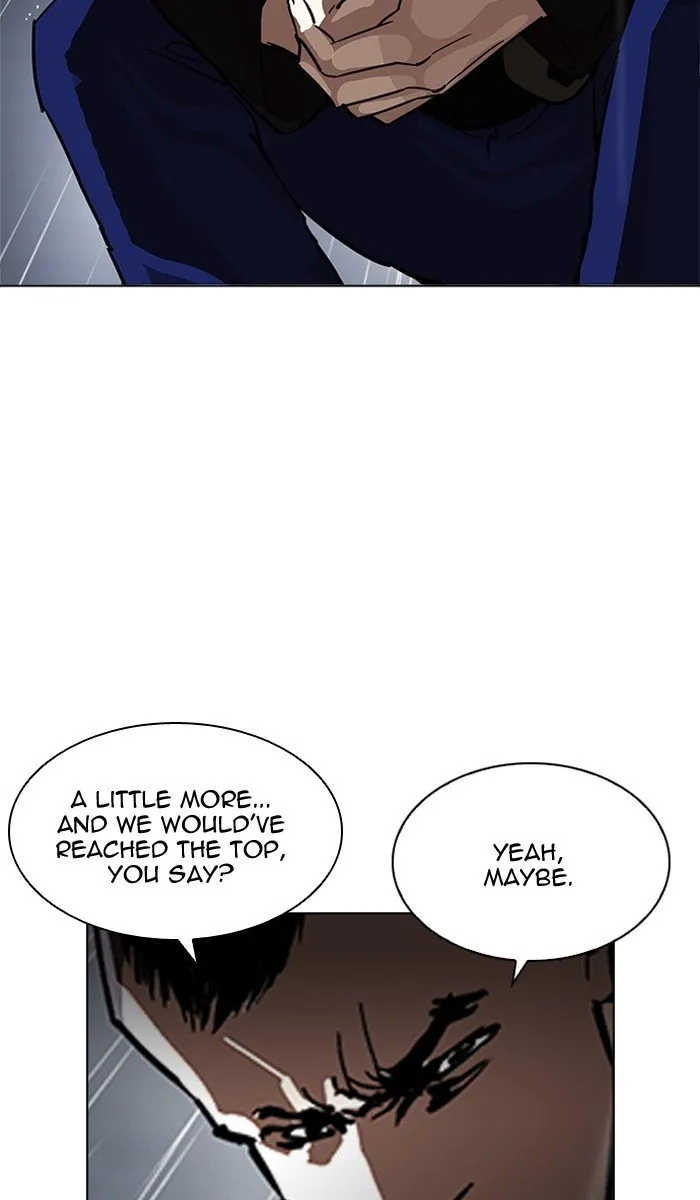 Lookism Chapter 210 Online - página 17