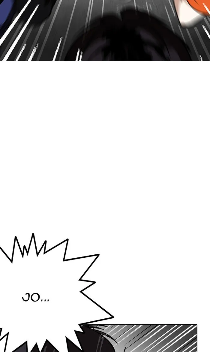 Lookism Chapter 210 Online - página 24