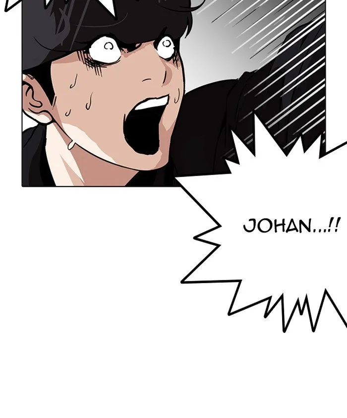 Lookism Chapter 210 Online - página 25