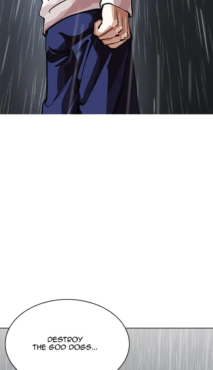 Lookism Chapter 210 Online - página 34