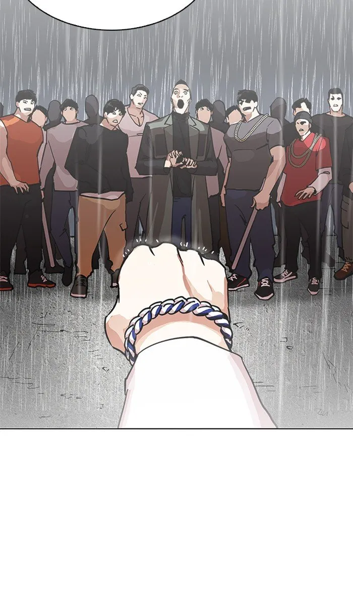 Lookism Chapter 210 Online - página 35