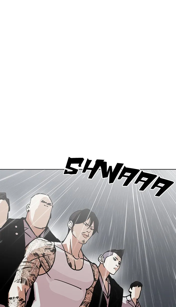 Lookism Chapter 210 Online - página 42