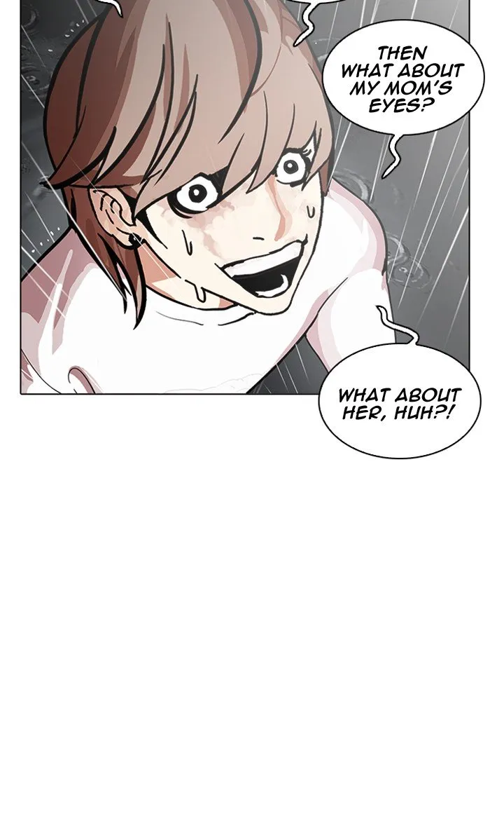 Lookism Chapter 210 Online - página 77