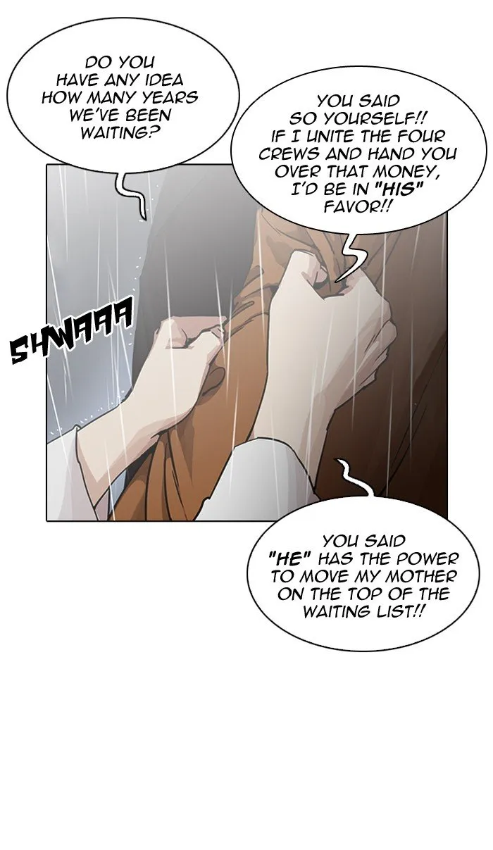 Lookism Chapter 210 Online - página 78