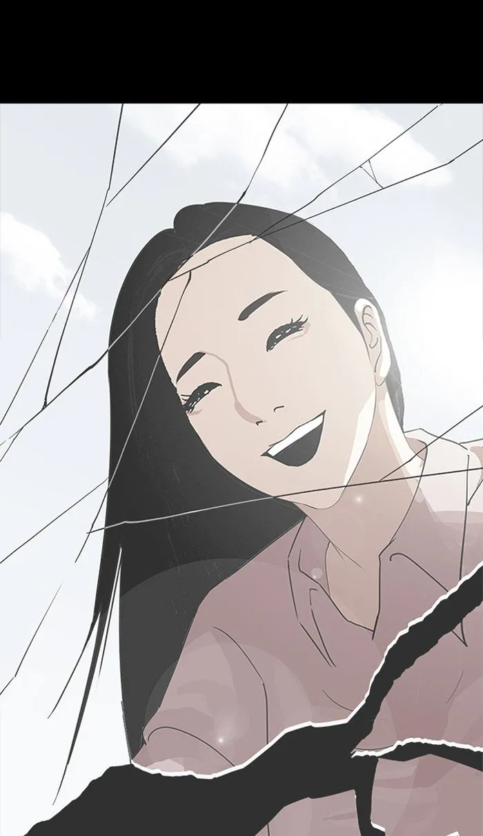Lookism Chapter 210 Online - página 88