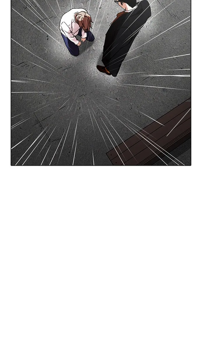 Lookism Chapter 210 Online - página 93