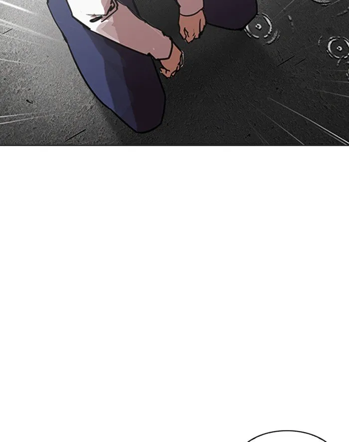 Lookism Chapter 210 Online - página 96