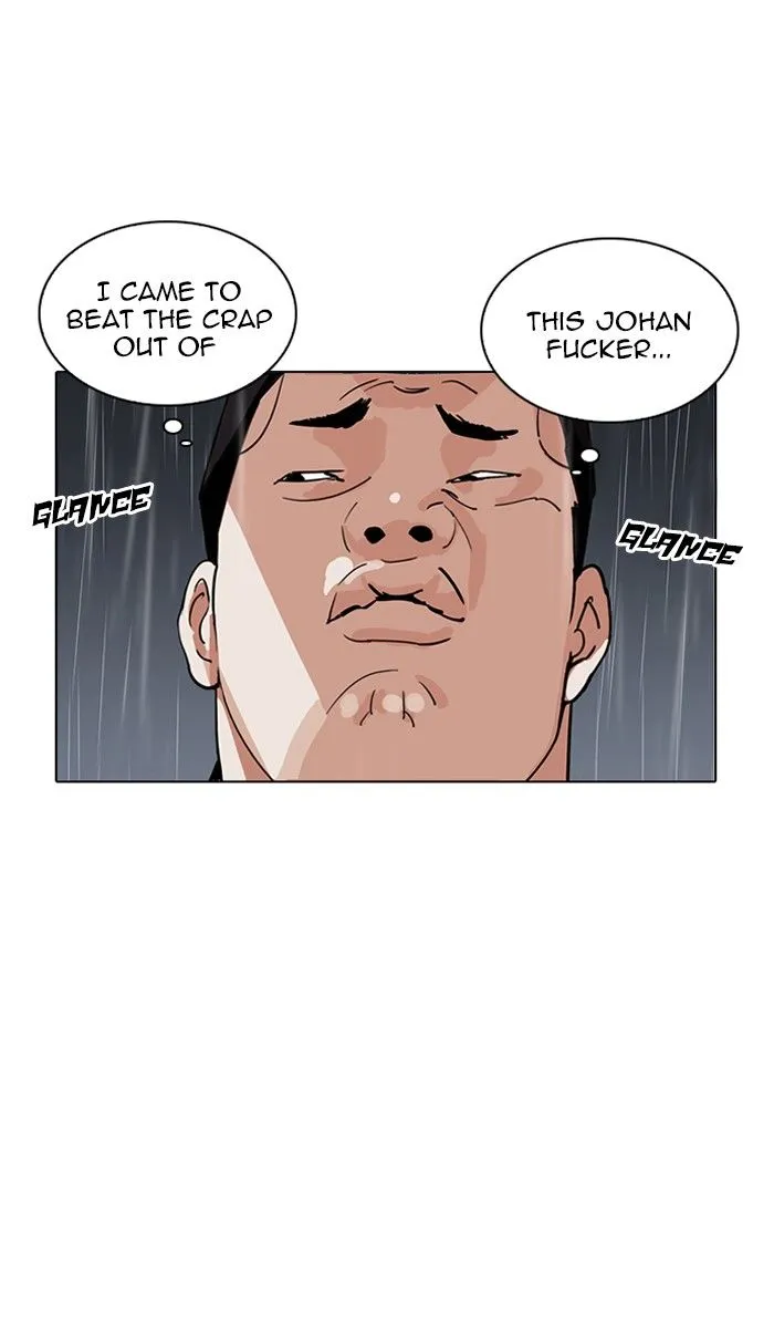 Lookism Chapter 211 Online - página 3