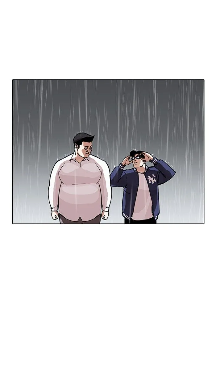 Lookism Chapter 211 Online - página 10