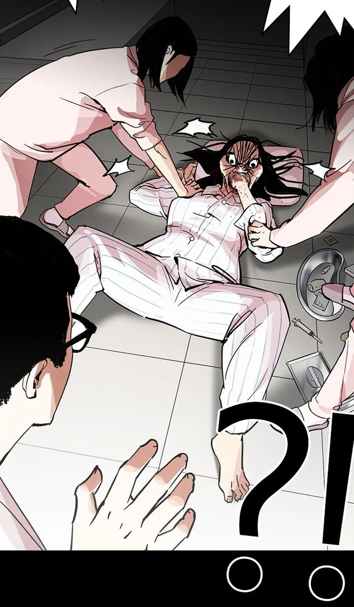 Lookism Chapter 211 Online - página 20