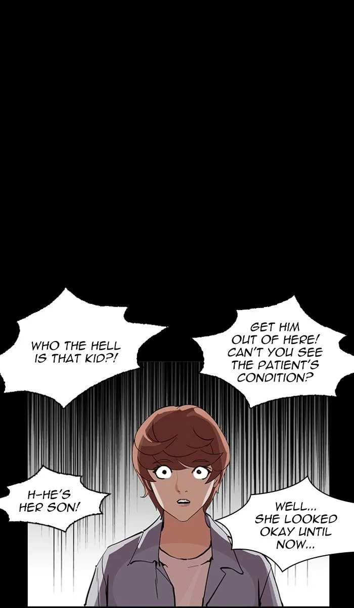 Lookism Chapter 211 Online - página 21