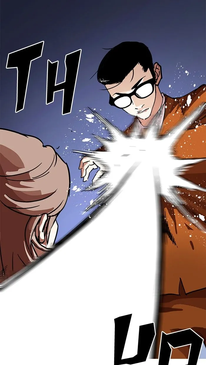 Lookism Chapter 211 Online - página 36