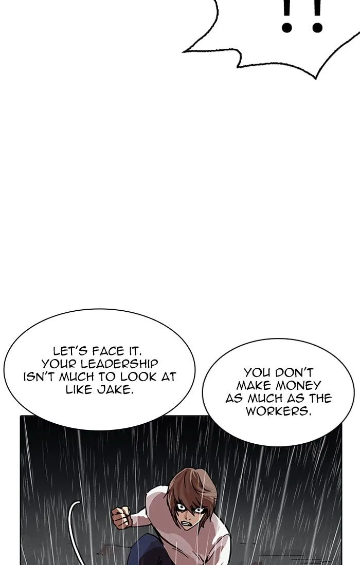 Lookism Chapter 211 Online - página 70