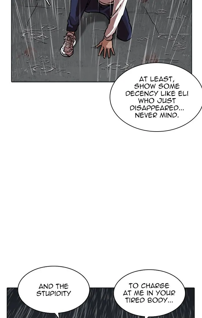 Lookism Chapter 211 Online - página 71