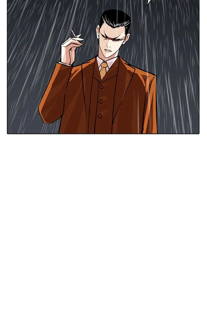 Lookism Chapter 211 Online - página 72