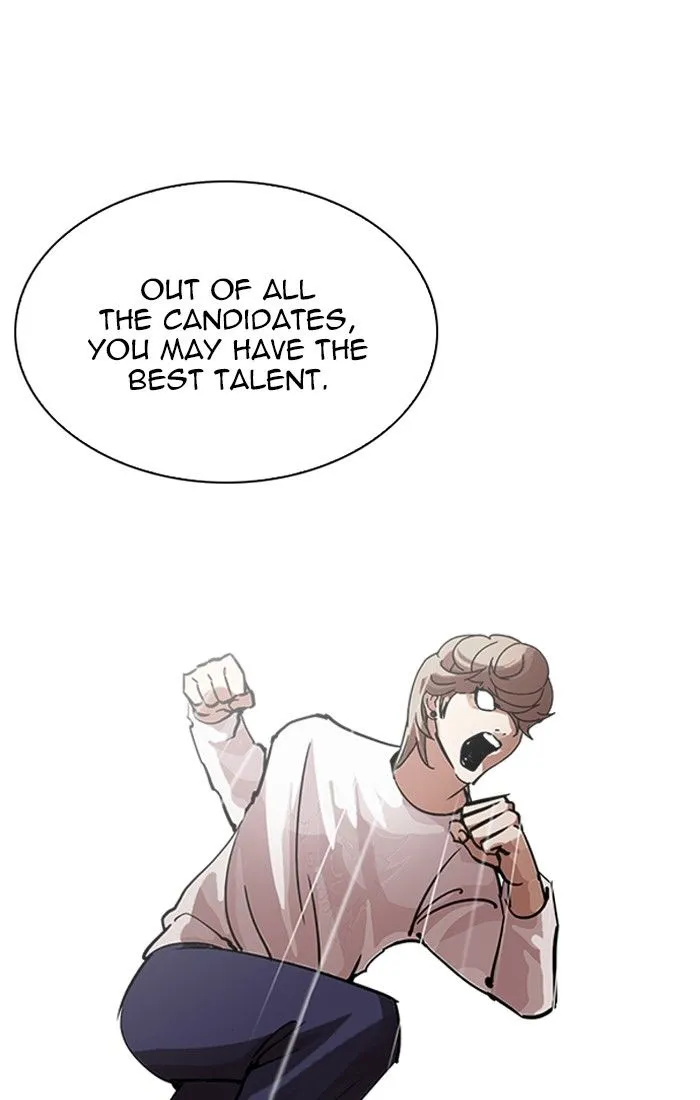 Lookism Chapter 211 Online - página 73