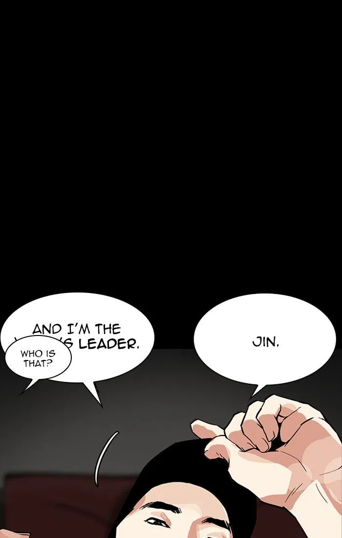 Lookism Chapter 211 Online - página 81