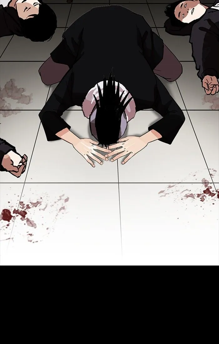 Lookism Chapter 211 Online - página 84