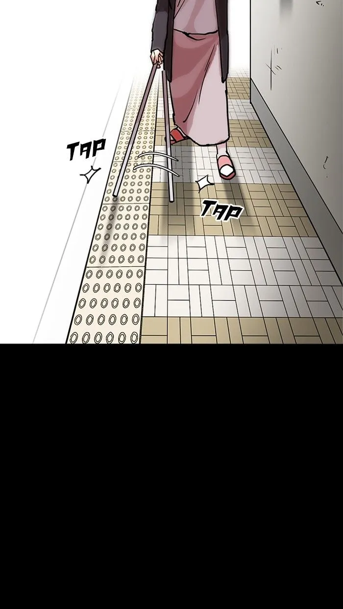 Lookism Chapter 211 Online - página 103
