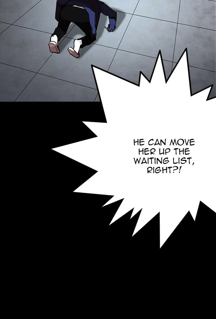 Lookism Chapter 211 Online - página 107